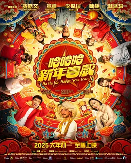 久久婷婷六月