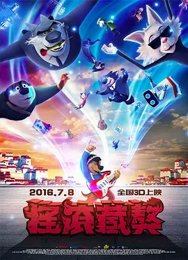 俄罗斯dh伦理